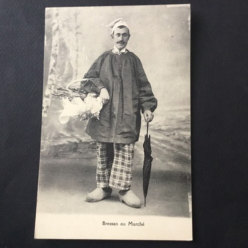 Carte postale ancienne - carte,
